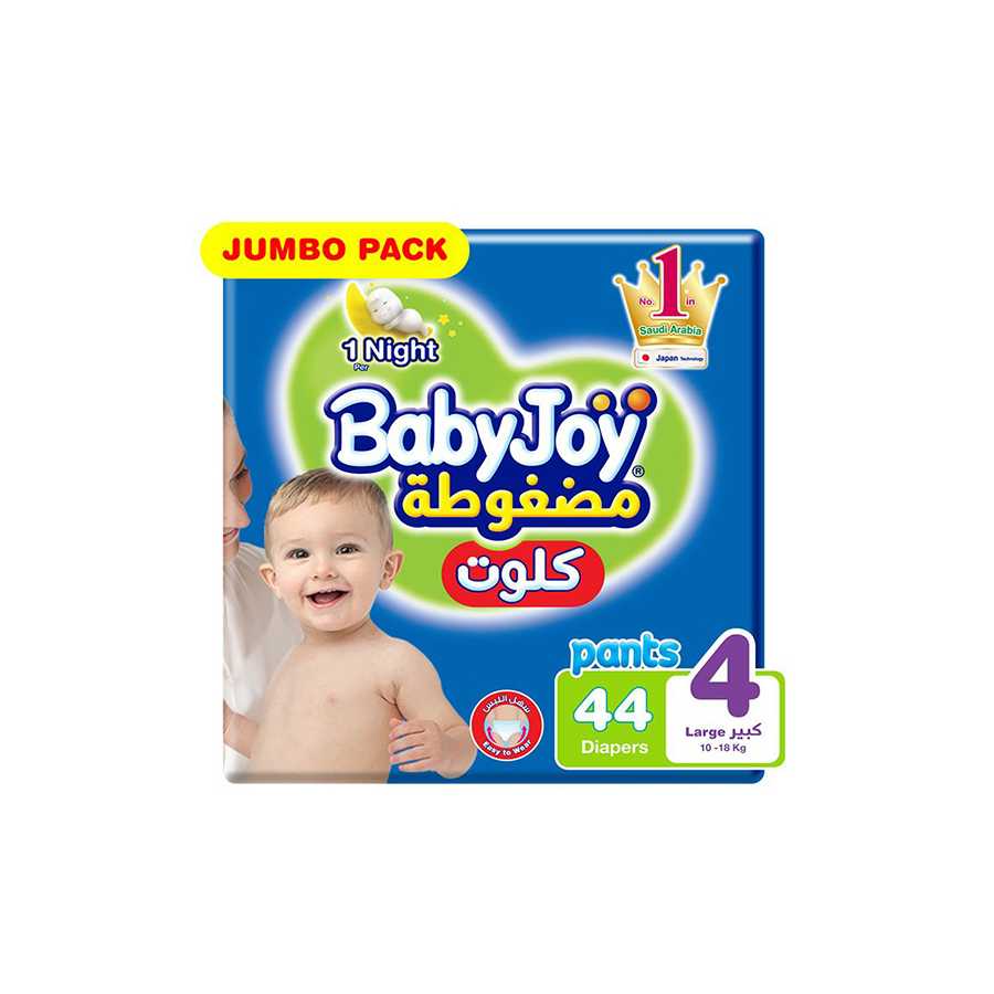 Babyjoy pants 4 sale